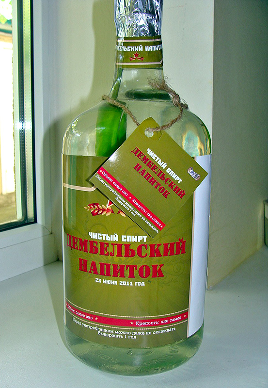 http://swifty.ucoz.ru/_ph/2/2/417064041.jpg